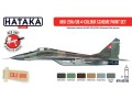 Zestaw farb akrylowych MiG-29A/UB HTK-AS105 Hataka