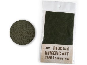 Siatka maskująca green type 1