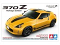 Nissan 370Z Fairlady Z Heritage 24348 Tamiya