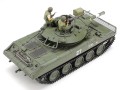 Czołg M551 Sheridan 35365 Tamiya