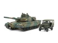 Czołg Type 90 i samochód Type 73 25186 Tamiya