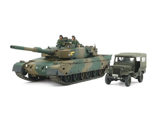 Czołg Type 90 i samochód Type 73 25186 Tamiya