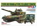 Czołg Type 90 i samochód Type 73 25186 Tamiya