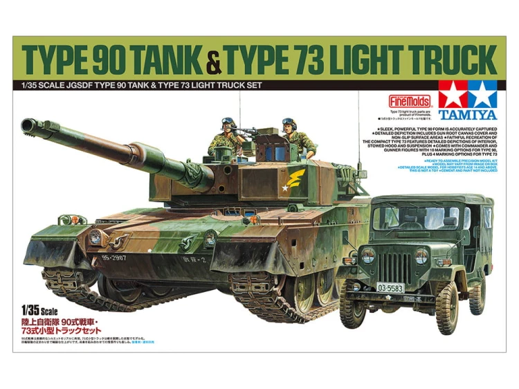Czołg Type 90 i samochód Type 73 25186 Tamiya