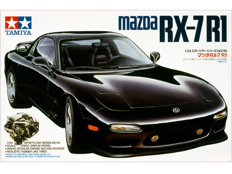 Mazda RX-7 R1 24116 Tamiya