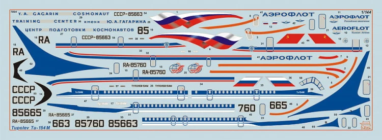 Samolot Tupolew Tu-154M 7004 Zvezda