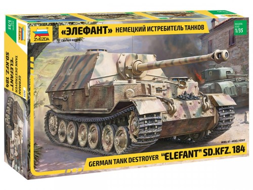 Działo pancerne Sd.Kfz.184 Elefant 3659 Zvezda