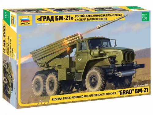 Wyrzutnia samobieżna BM-21 Grad 3655 Zvezda