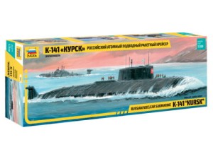 Okręt podwodny K-141 Kursk