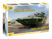 Wóz bojowy piechoty T-15 Armata 5057 Zvezda