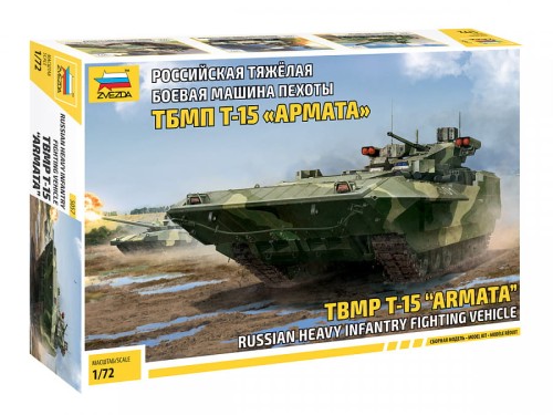 Wóz bojowy piechoty T-15 Armata 5057 Zvezda