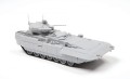 Wóz bojowy piechoty T-15 Armata 5057 Zvezda