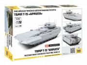 Wóz bojowy piechoty T-15 Armata 5057 Zvezda