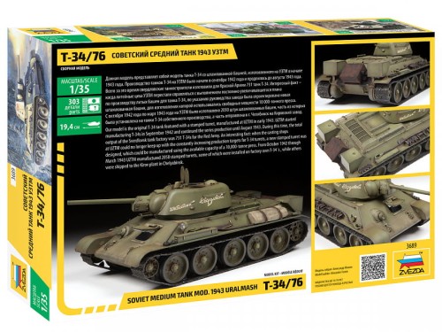 Czołg T-34/76 model 1943 3689 Zvezda
