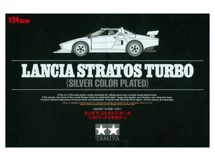 Lancia Stratos Turbo 25418 Tamiya