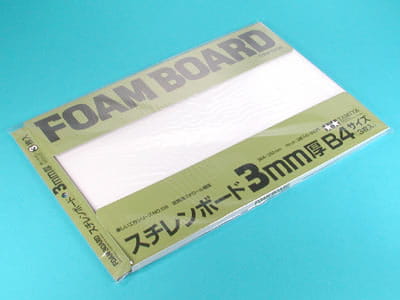 Płyta piankowa biała B4 3mm 70138 Tamiya