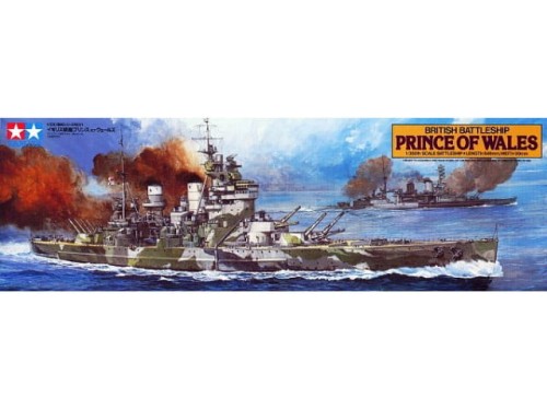 Okręt pancernik Prince of Wales 78011 Tamiya