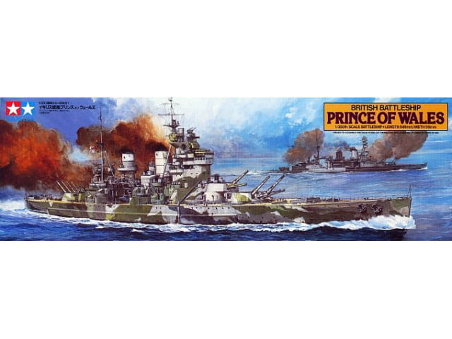 Okręt pancernik Prince of Wales 78011 Tamiya