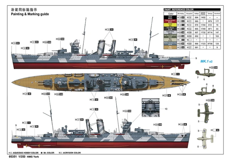 Okręt krążownik HMS York 05351 Trumpeter