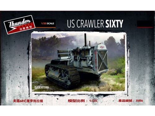 Ciągnik gąsienicowy Caterpillar Sixty 35006 Thunder Model