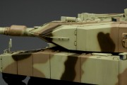 Czołg Leopard 2A7+ TS042 Meng