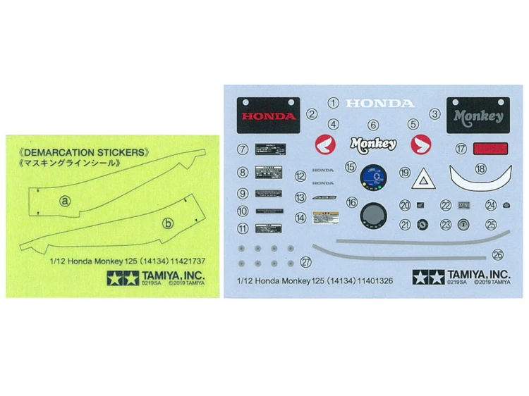 Honda Monkey 125 14134 Tamiya