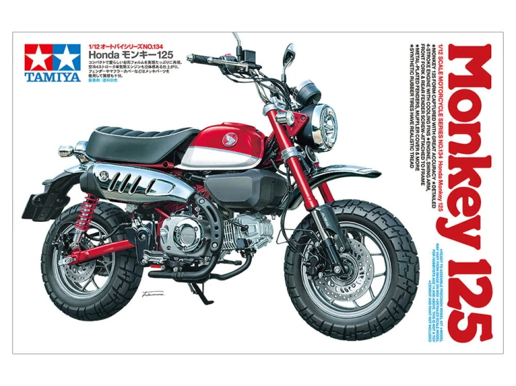 Honda Monkey 125 14134 Tamiya
