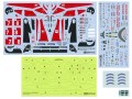 Toyota TS050 Hybrid 24349 Tamiya