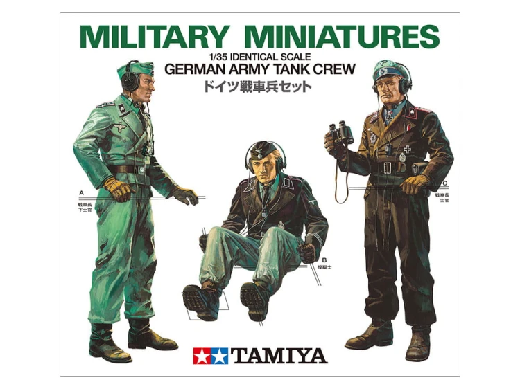 Figurki niemiecka załoga czołgu 35001 Tamiya