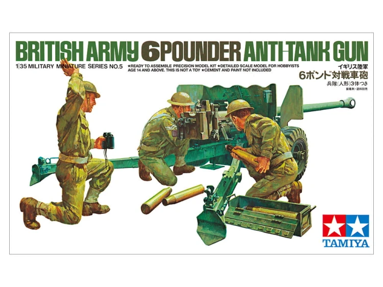 Armata 6-funtowa 6-pounder 35005 Tamiya