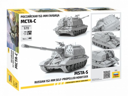 Haubica 2S19 MSTA-S 152 mm 5045 Zvezda