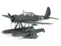 Wodnosamolot Arado Ar 196A 37006 Tamiya