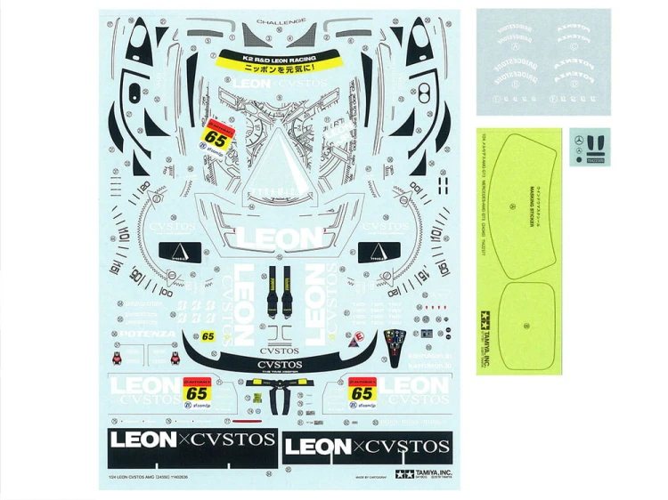 Mercedes-AMG GT3 LEON CVSTOS 24350 Tamiya