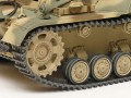 Działo Sd.Kfz.165 Hummel Late 35367 Tamiya