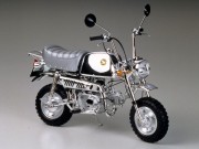 Honda Gorilla Spring Collection 16031 Tamiya
