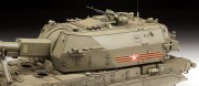 Działo samobieżne 2S35 Koalitsiya-SV 3677 Zvezda
