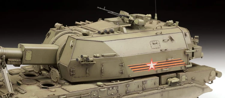 Działo samobieżne 2S35 Koalitsiya-SV 3677 Zvezda