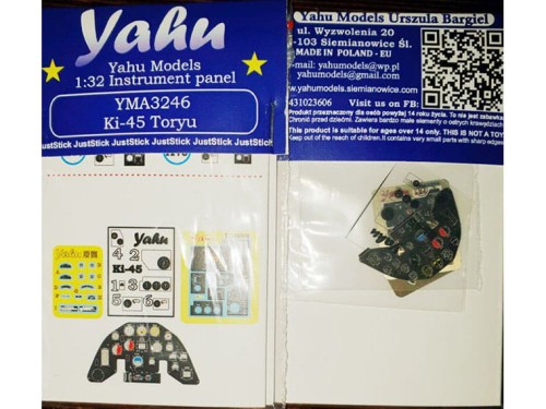 Fototrawiona tablica do Ki-45 Toryu YMA3246 Yahu