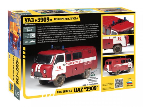 UAZ 3909 wóz strażacki 43001 Zvezda