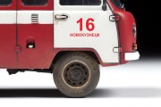 UAZ 3909 wóz strażacki 43001 Zvezda