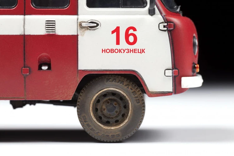 UAZ 3909 wóz strażacki 43001 Zvezda