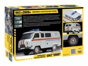 UAZ 3909 pogotowie ratunkowe 43002 Zvezda