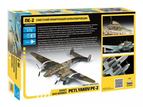 Samolot Petlyakov Petlakow Pe-2 7283 Zvezda