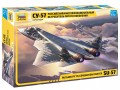 Samolot Sukhoi Su-57 (T-50) 7319 Zvezda