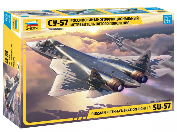 Samolot Sukhoi Su-57 (T-50) 7319 Zvezda