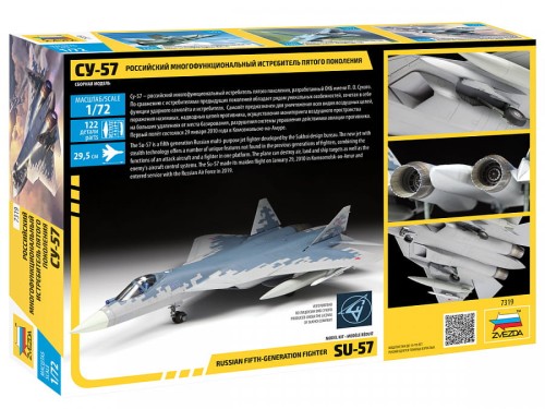 Samolot Sukhoi Su-57 (T-50) 7319 Zvezda