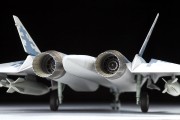 Samolot Sukhoi Su-57 (T-50) 7319 Zvezda