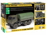 Ciężarówka KamAZ-5350 Mustang 3697 Zvezda
