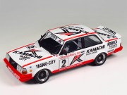 Volvo 240 Turbo '86 Macau 24012 Beemax
