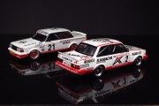 Volvo 240 Turbo '86 Macau 24012 Beemax